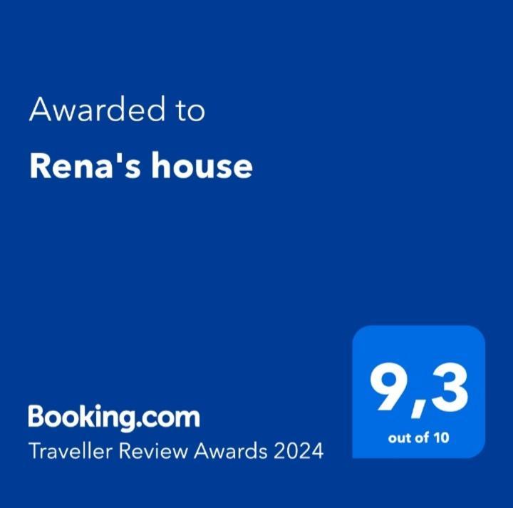 Апартаменты Rena'S House Пахия Аммос Экстерьер фото